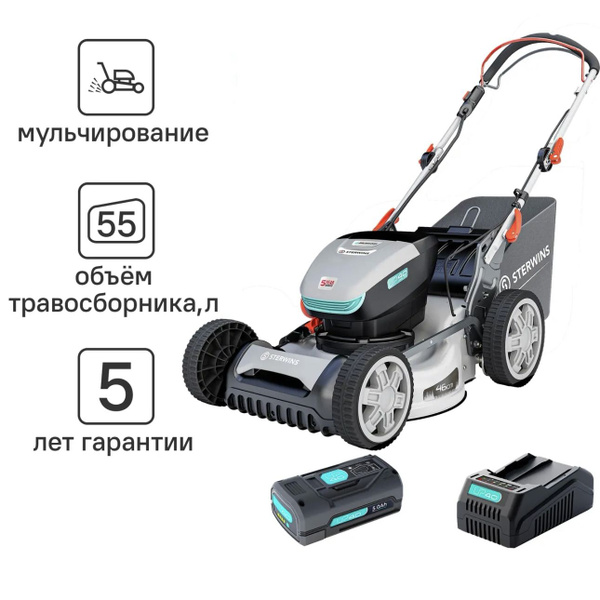 Газонокосилка аккумуляторная бесщеточная САМОХОДНАЯ Sterwins UP 40В 46 ...