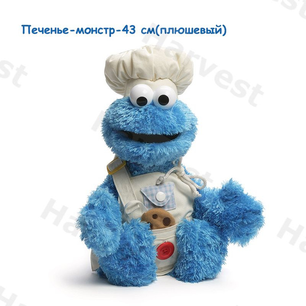 Улица Сезам Классические персонажи Мультяшные плюшевые игрушки sesame ...