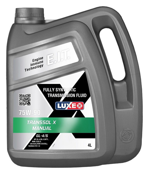 Масло трансмиссионное Luxe TRANSSOL X 75W-90 МКПП 4 л купить c ...
