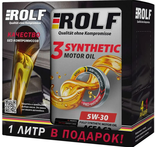 Масло моторное ROLF 5W-30 Синтетическое - купить в интернет-магазине ...