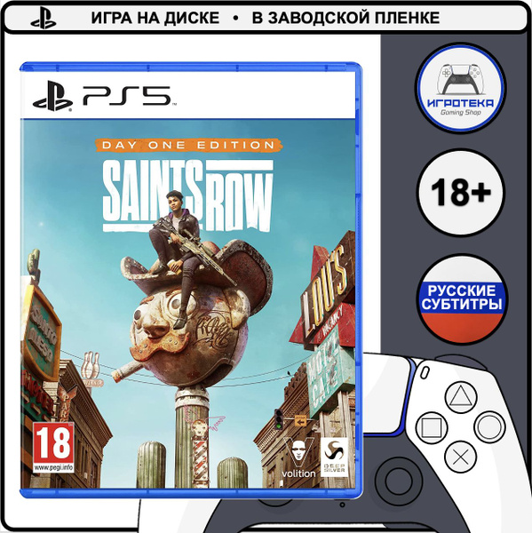 Игра Saints Row (PlayStation 5, Русские субтитры) купить по низкой цене ...