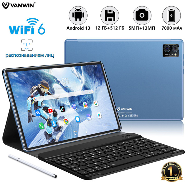 Купить планшет VANWIN планшет андроид,android 13,7000 мАч, двойные ...