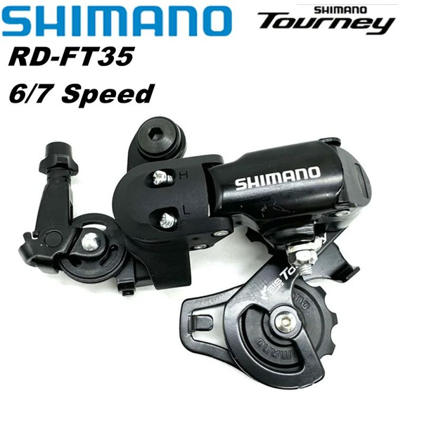 Shimano Переключатель задний - купить с доставкой по выгодным ценам в ...