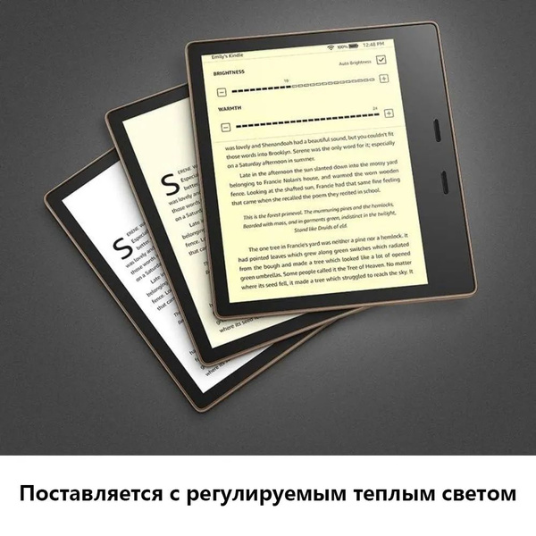 Электронная книга Amazon Kindle Kindle Oasis 3 (8G/32G)/бесплатный ...