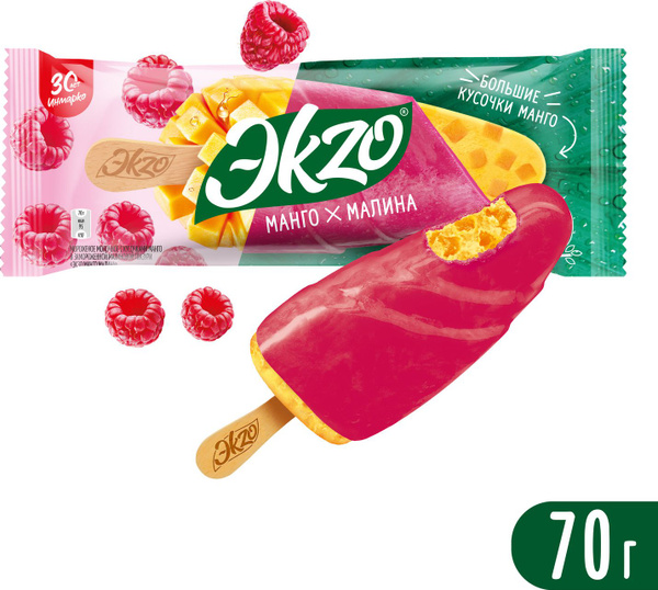 Мороженое эскимо в фруктовой глазури Ekzo манго - малина, с кусочками ...