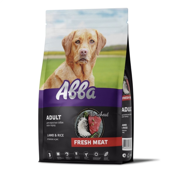 ABBA Frech Meat Сухой корм для взрослых собак всех пород, с ягненком и ...