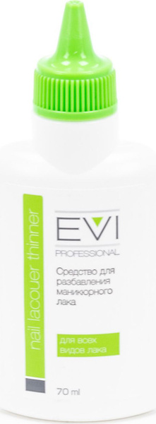 Вопросы и ответы о EVI Professional / ЭВИ Профешинал Жидкость для ...