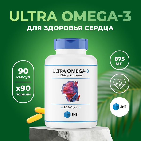 SNT Омега 3, Рыбий жир, Ultra Omega-3 1250 мг, 90 капсул, витамины для ...