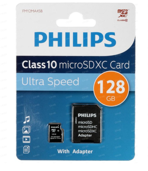 Карта памяти Philips Флеш карта microSD 128GB microSDXC Class 10 (SD ...