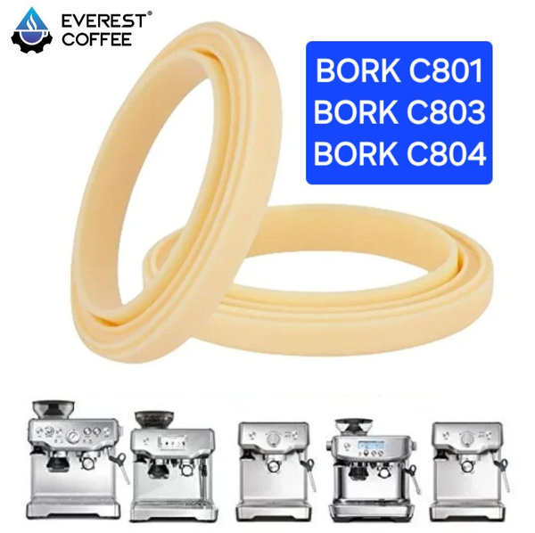 Уплотнитель рожка BORK C801 C803 C804 для кофеварок - купить с ...