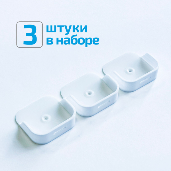 Держатель Zigbee датчика температуры и влажности KOJIMA(Tuya) купить на ...