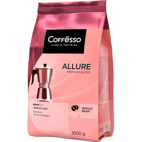 Кофе в зернах Coffesso ALLURE 1 кг - купить с доставкой по выгодным ...