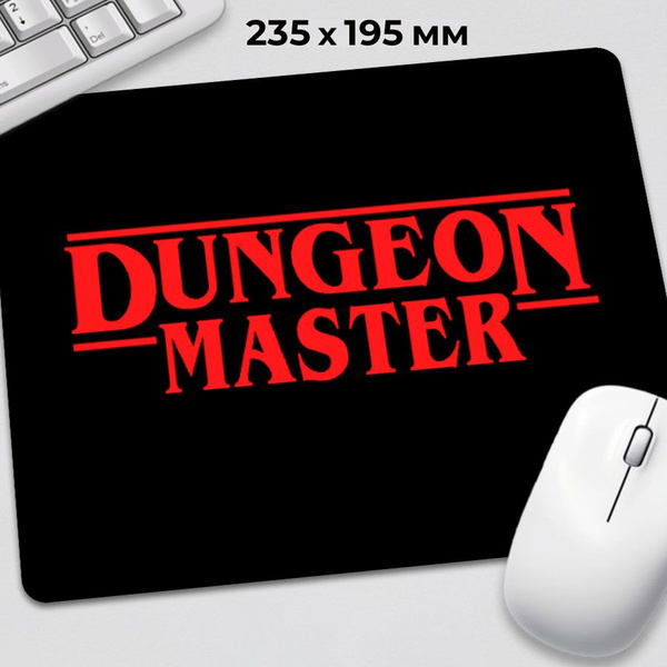 Коврик для мышки Гачимучи Gachimuchi Мем Dungeon Master Гачи - купить с ...