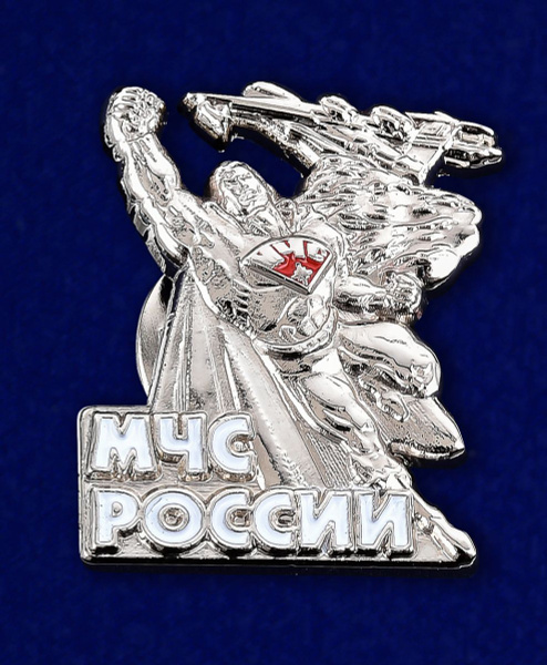 Значок МЧС России "Супермен" - купить с доставкой по выгодным ценам в ...