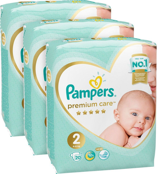подгузники Pampers 2 4-8кг 20 штук - купить с доставкой по выгодным ...