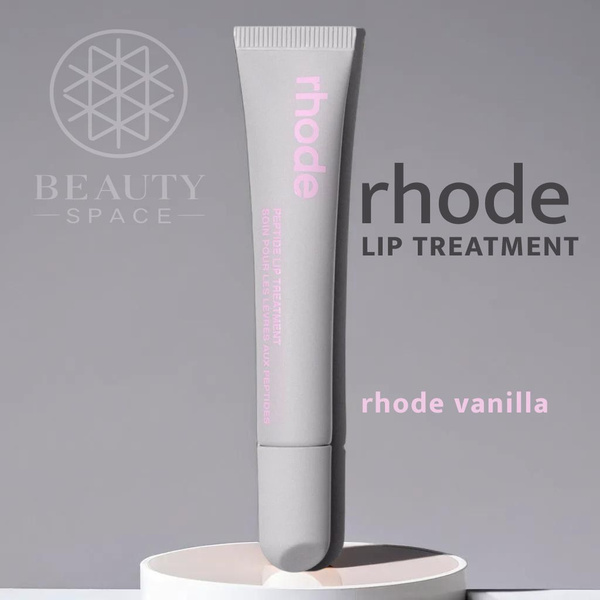 Rhode Бальзам для губ Peptide Lip Treatment (Rhode Vanilla), 10ml ...