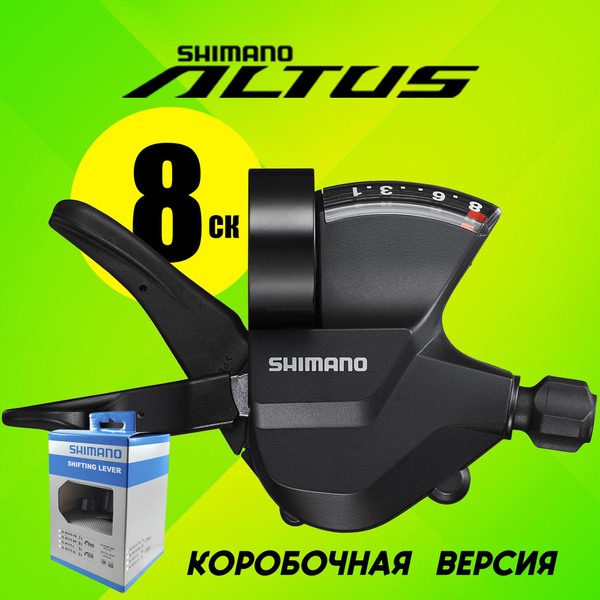 Шифтер (манетка) Shimano SL-M315, серия Altus, 8 скоростей, под правую ...