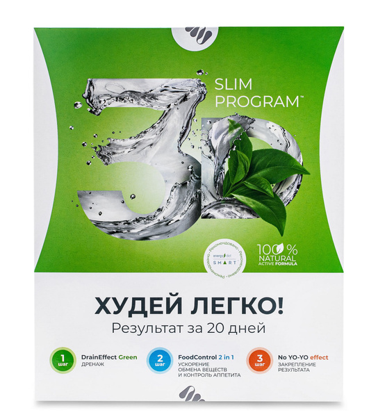 3D Slim program программа для похудения: Худей легко! Результат за 20 ...