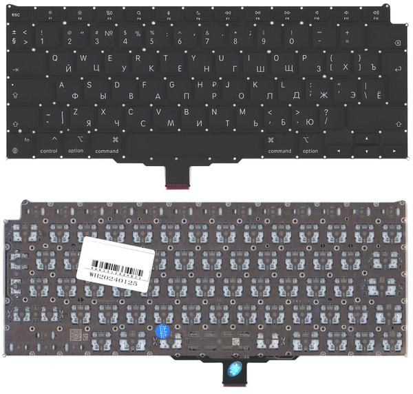 Клавиатура для ноутбука Apple MacBook Air 13 Retina M1 A2337 Late 2020 ...