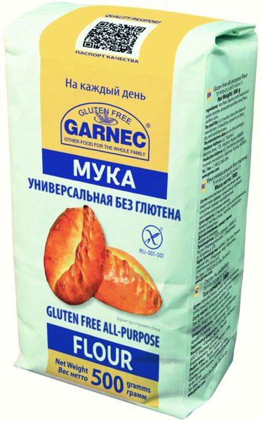 Мука Garnec Универсальная без глютена 500г - купить с доставкой по ...