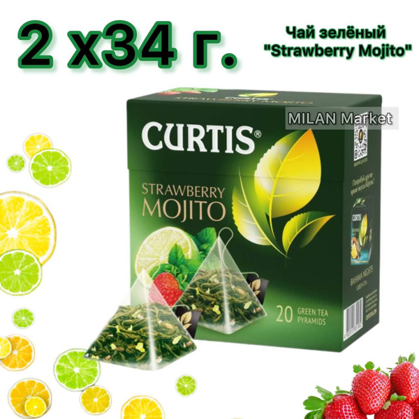 Чай зелёный "Strawberry Mojito", CURTIS, 20 пирамидок 2 упаковки по 34г ...