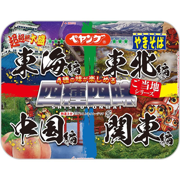 Лапша быстрого приготовления Якисоба Peyoung Four Kinds of Yakisoba, 4 ...