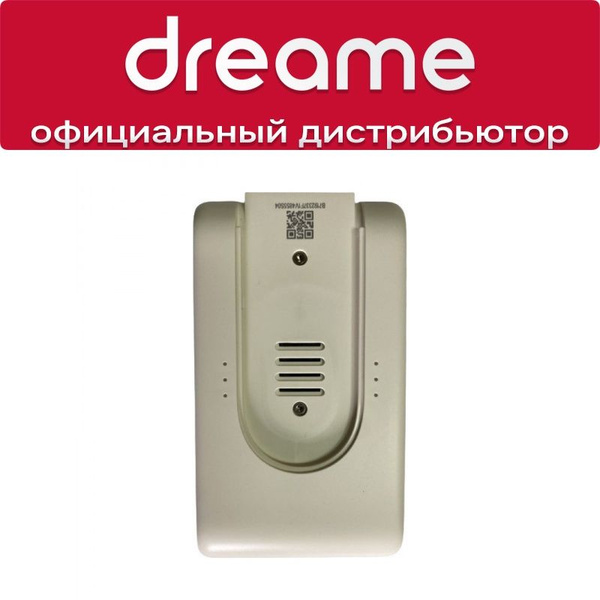 Аккумулятор для Dreame R10 T10 G9 G9 Plus 2500mAh бежевый - купить с ...