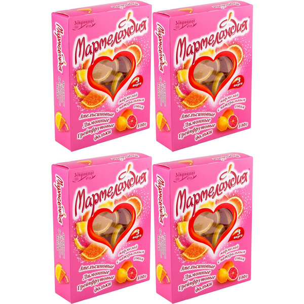 Мармелад Ударница Мармеландия Дольки 3 вкуса 330 г, набор: 4 штуки ...