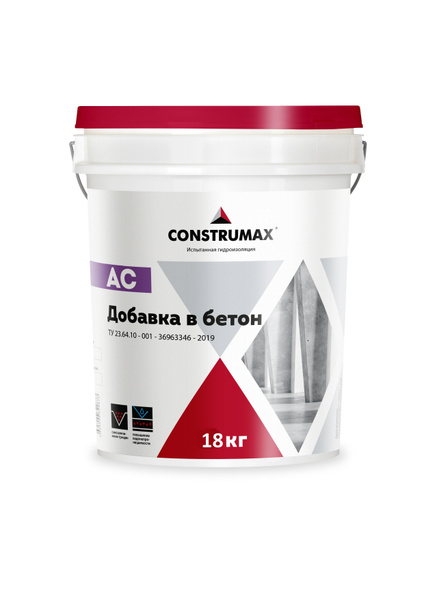 Ремонтная смесь для бетона Construmax RK 18 кг Конструмакс - купить с ...