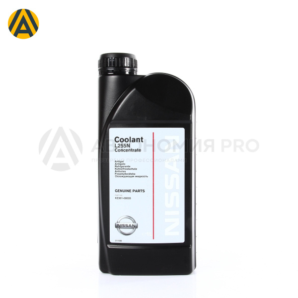 Антифриз Nissan KE901-00035, Готовый раствор купить по выгодной цене в ...