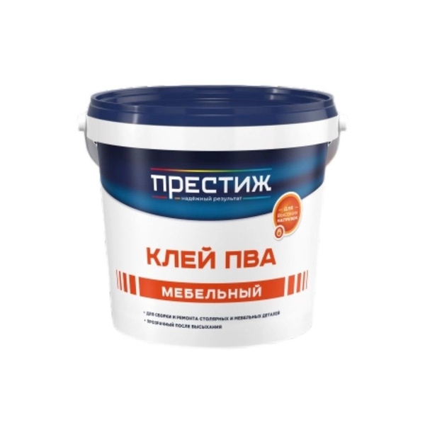 Клей ПВА Престиж, мебельный, однокомпонентный - купить с доставкой по ...