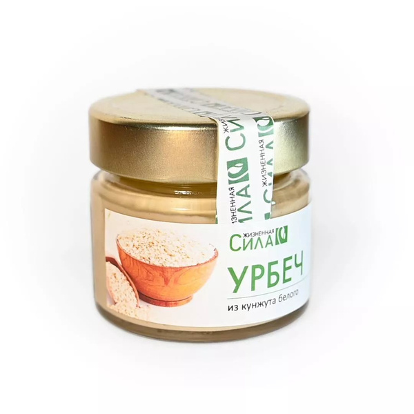 Урбеч кунжутный 100 г - купить с доставкой по выгодным ценам в интернет ...