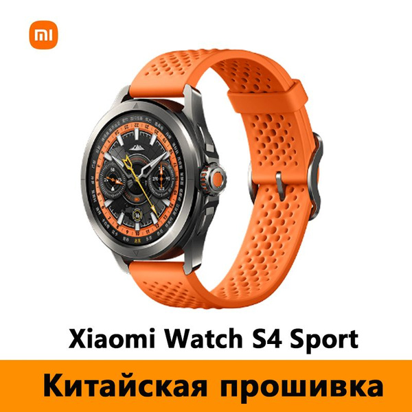 Характеристики Xiaomi Умные часы CN Xiaomi Watch S4 Sport e-SIM 1.43 ...