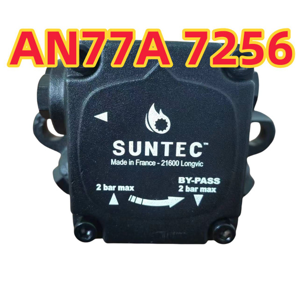 SUNTEC AN77A 7256 Масляный Насос Дизельной Горелки купить на OZON по ...