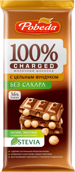 Шоколад ПОБЕДА ВКУСА Charged молочный без сахара с цельным фундуком ...