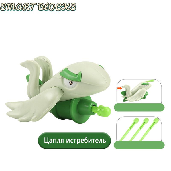 Plants vs. Zombies/Plants vs. Zombies Игрушка-Цапля-истребитель +3 пули ...