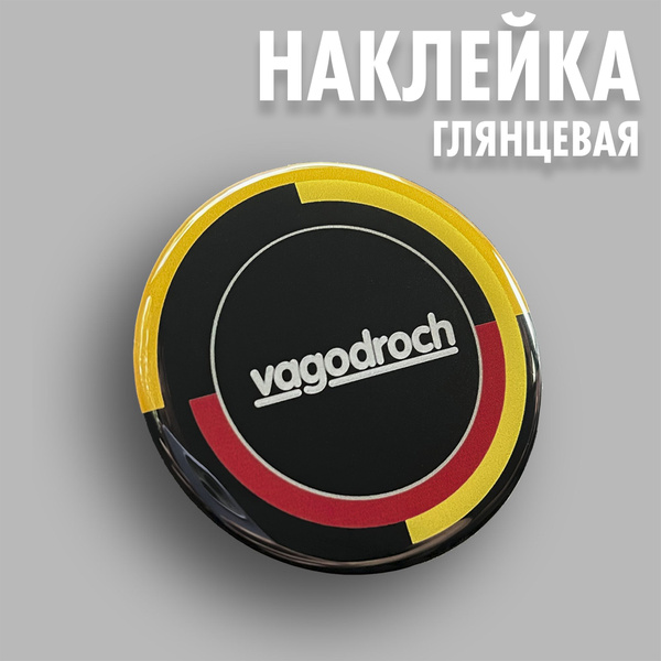 Наклейка Vagodroch (глянцевая, 10x10 cm) - купить по выгодным ценам в ...