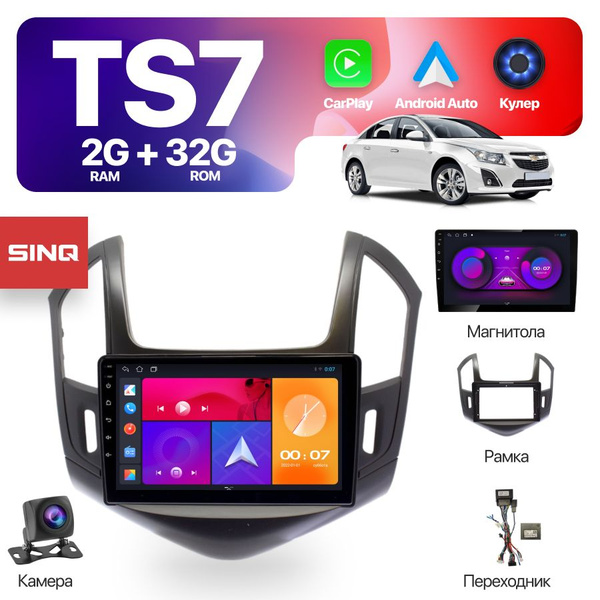 Автомагнитола для Chevrolet Cruze / Шевроле Круз 2012 - 2015 TS7 ...