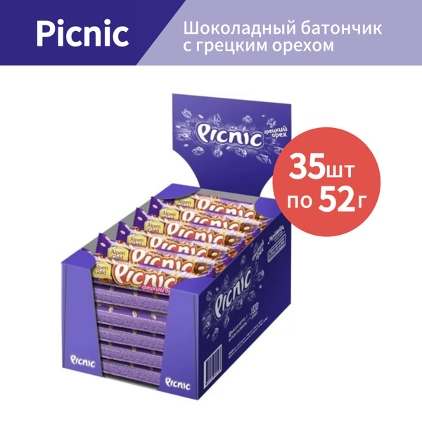 Шоколадный батончик Picnic (Пикник) с грецким орехом, 35шт по 52г ...