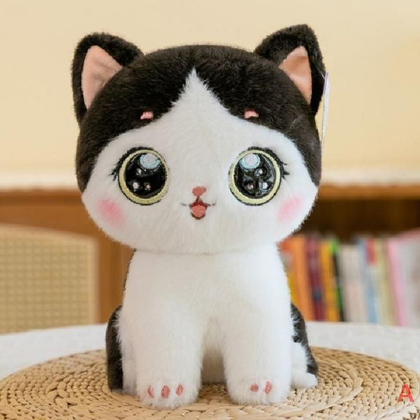 Мягкая Игрушка Котик Глазастик 23 см D - купить с доставкой по выгодным ...