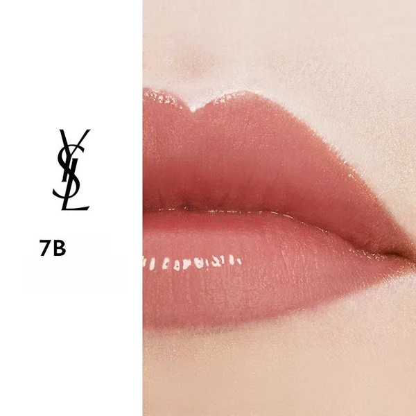 YSL губная помада Design Помада для губ PARTY тон 3.1g - купить с ...