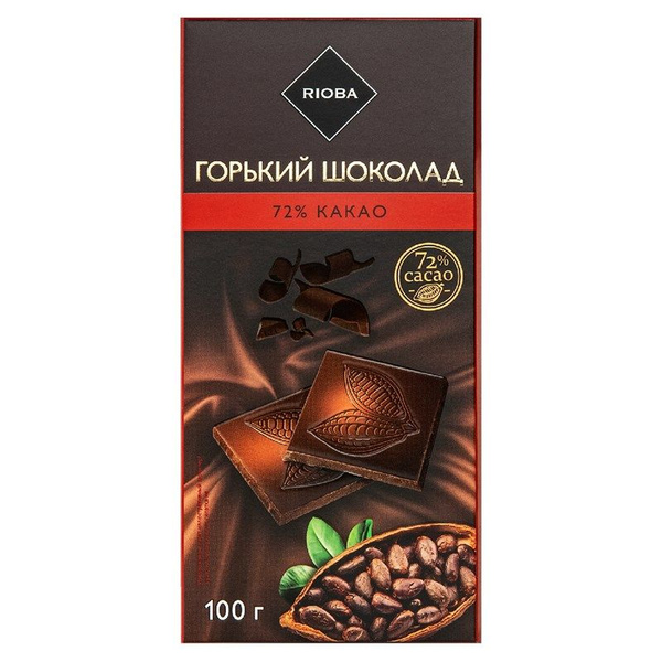RIOBA Шоколад горький 72% какао, 100г купить на OZON по низкой цене ...