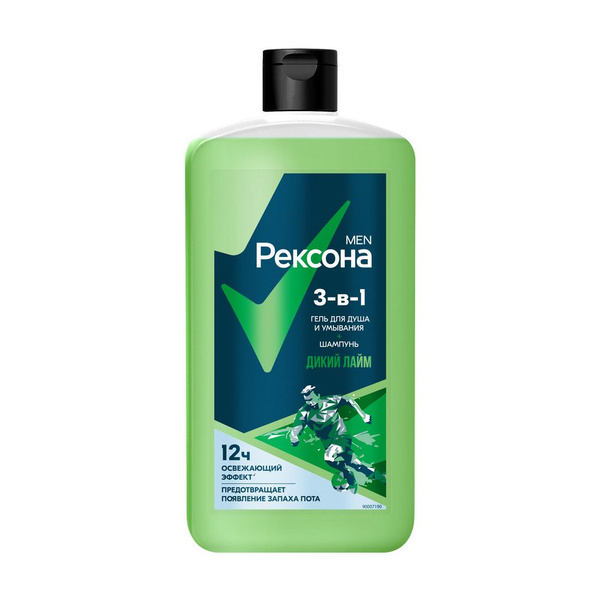 Rexona гель для душа, умывания и шампунь 3 в 1 Дикий лайм, 750 мл ...