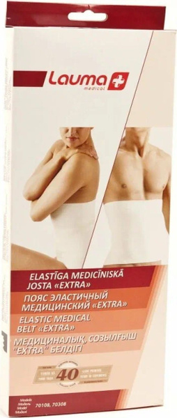 Lauma / Лаума Бандаж компрессионный послеоперационный Extra эластичный ...