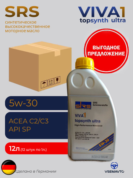 Характеристики SRS viva 1 topsynth ultra 5W-30 Масло моторное ...