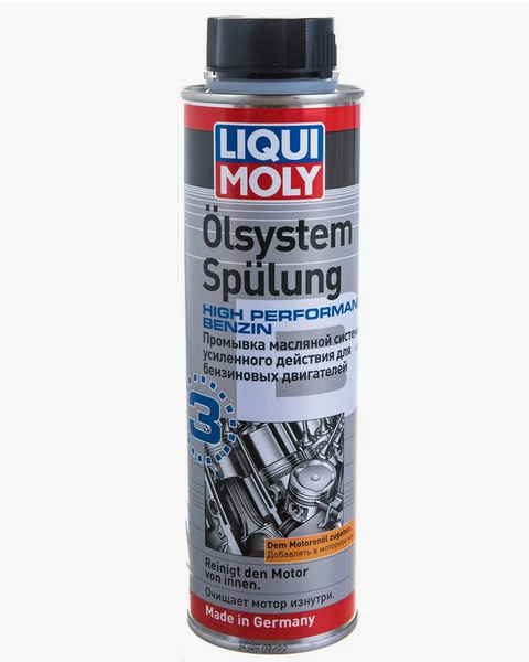 Очиститель масляной системы Liqui Moly - купить по выгодным ценам в ...
