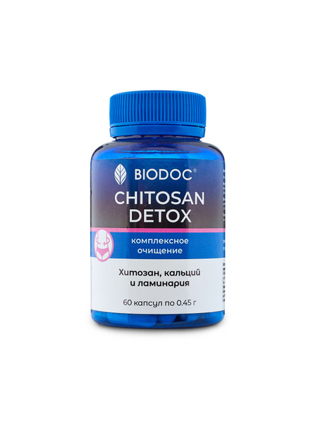 BIODOC БАД Хитозан-Детокс Морской для очищения организма, "CHITOSAN ...