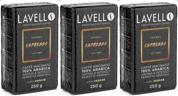 Кофе молотый арабика 100% LAVELLO Grande Espresso 250 гр. х 3 шт ...