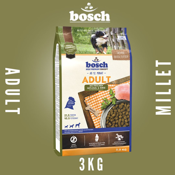 Корм для собак сухой Bosch Adult with Poultry & Millet Птица с просо 3 ...