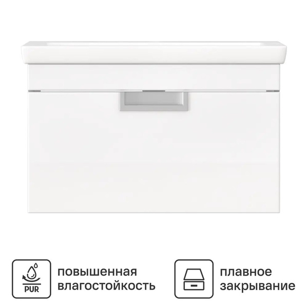 Тумба под раковину в ванную комнату, 39,3х66,4х43,4 см, ЛДСП, цвет ...